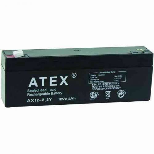 12V 2.2 AH AKÜ